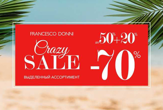 Crazy Sale в Francesco Donni